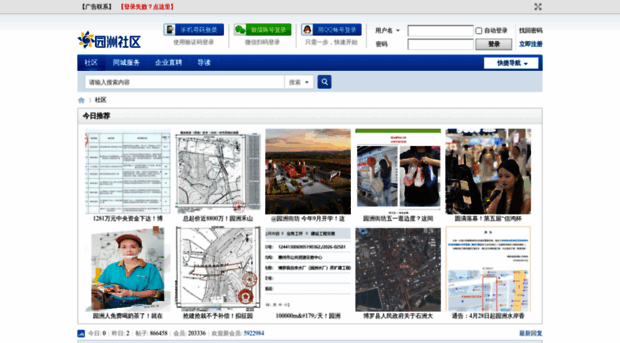 ln19.com
