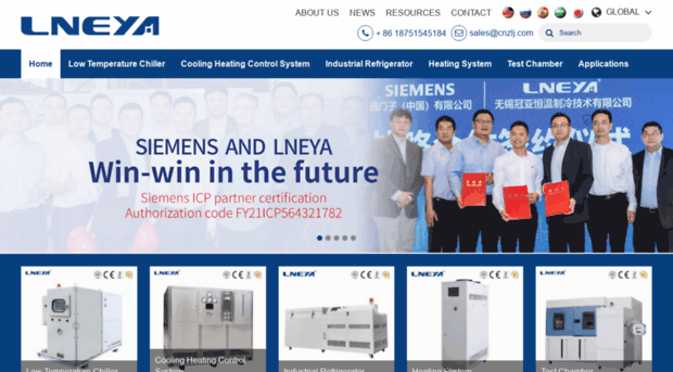 lneya.com