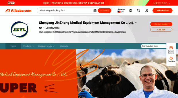 lnjz.en.alibaba.com