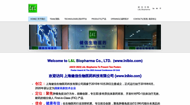 lnlbio.com