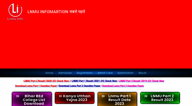 lnmuresult.com