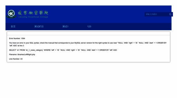 lnvc.edu.cn