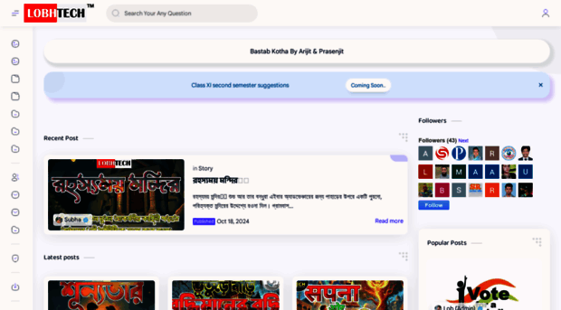 lobhtech.blogspot.com