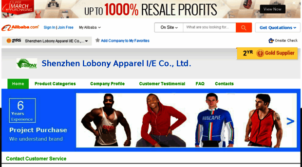 lobony.en.alibaba.com