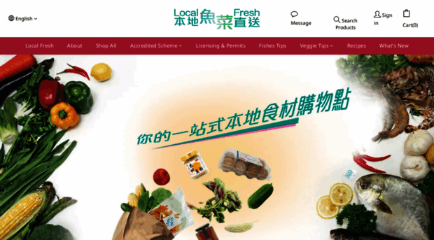 localfreshhk.com