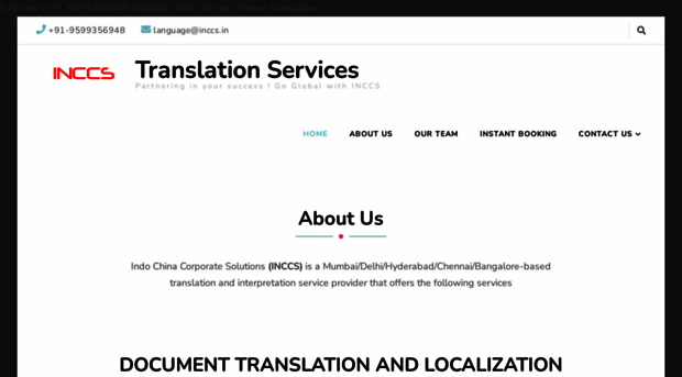 locatechinesetranslators.inccs.in