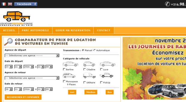location-voitures-tunisie.fr