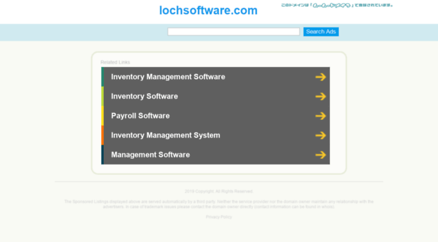 lochsoftware.com