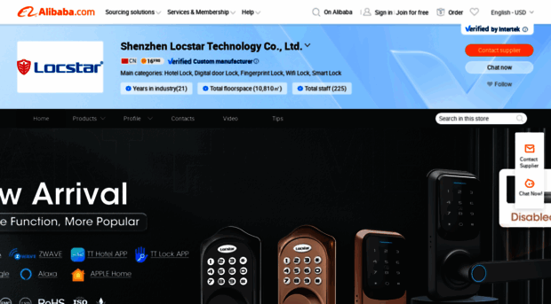 locstar.en.alibaba.com