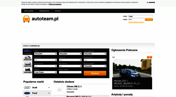 lodz.autoteam.pl