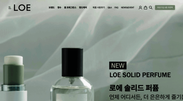 loe-cosmetics.com