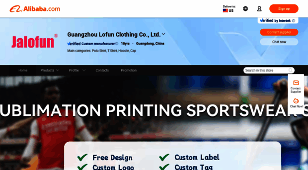 lofun.en.alibaba.com