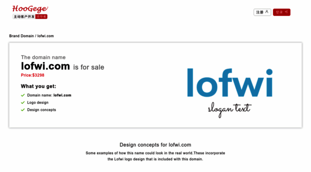 lofwi.com