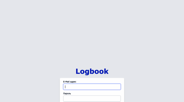 logb.pro