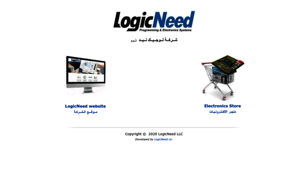 logicneed.com