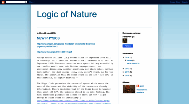 logicofnature.blogspot.com