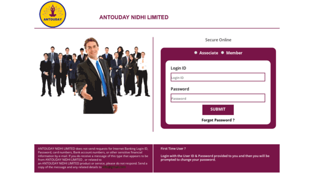 login.antouday.in