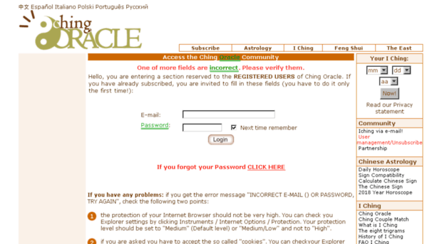 login.chingoracle.com