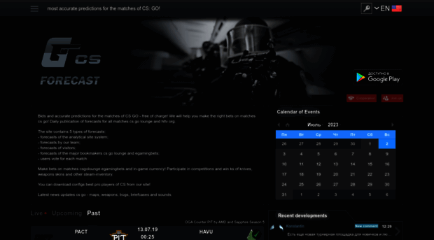 login.csgo-forecast.com