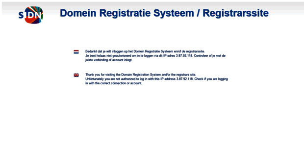 login.domain-registry.nl