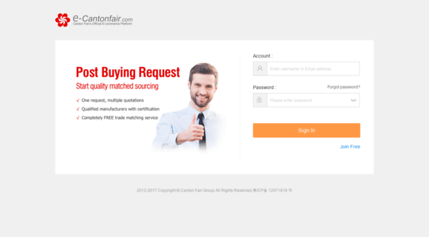login.e-cantonfair.com
