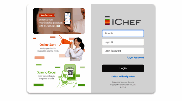 login.ichefpos.com