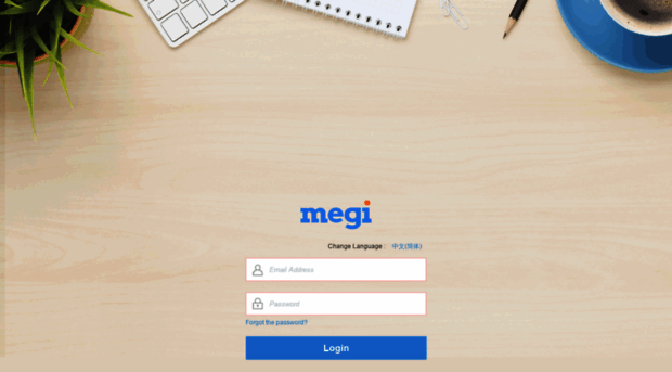 login.megichina.com