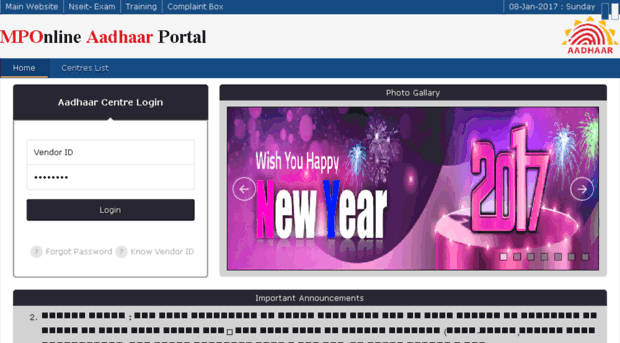 login.mpoaadhaar.in