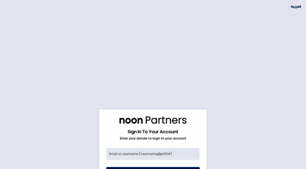 login.noon.partners