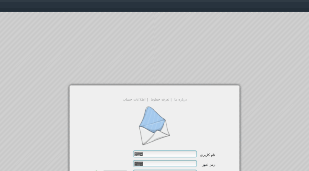 login.pishro-payam.ir