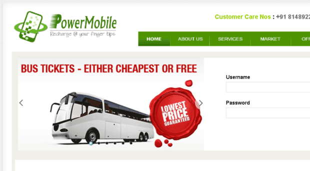 login.powermobile.in