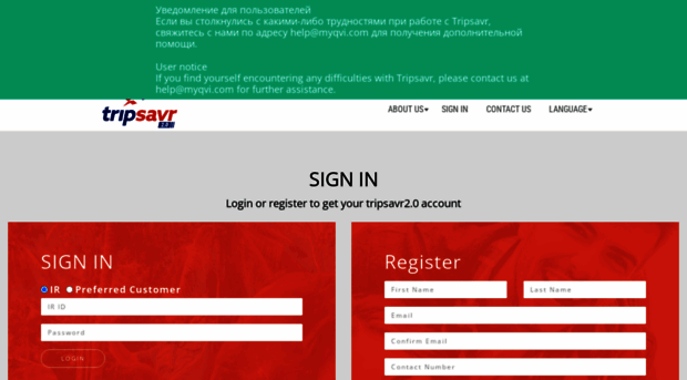 login.tripsavr2.com