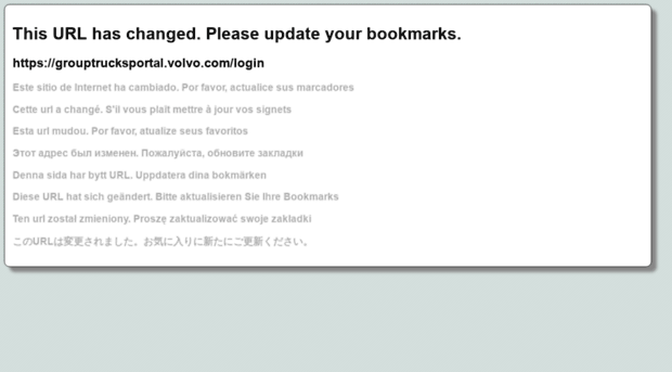 login.trucks.volvo.com