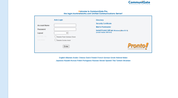 login.trunknetworks.com