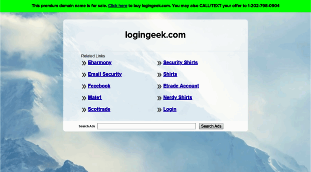 logingeek.com