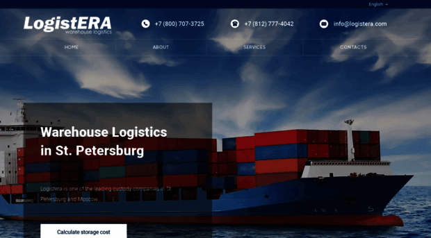 logistera.com