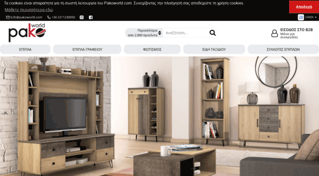 logisticpak.com