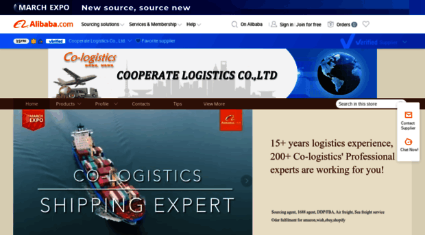 logistics.en.alibaba.com