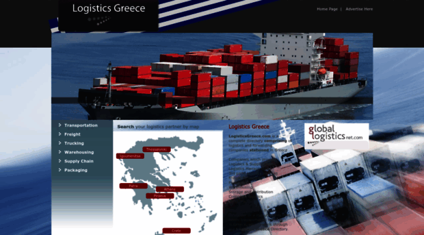 logisticsgreece.com