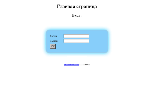 logme.kl.com.ua