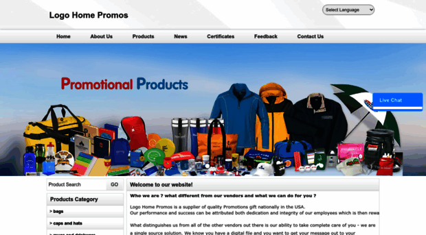 logohomepromos.com