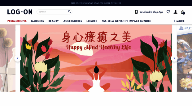logon.com.hk