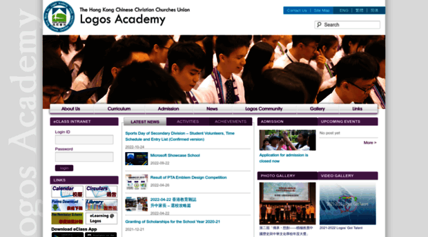 logosacademy.edu.hk