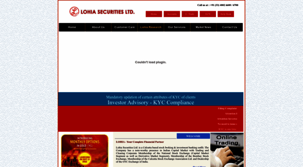 lohiasecurities.com