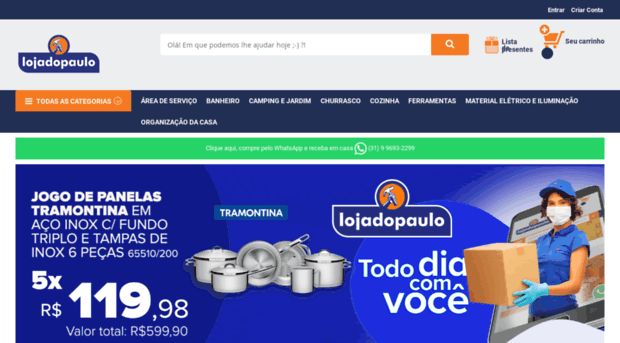 lojadopaulo.com.br