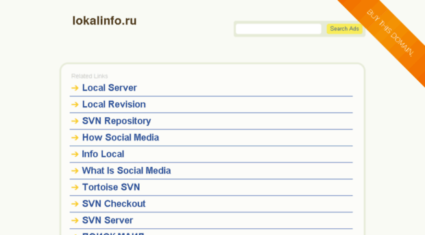 lokalinfo.ru