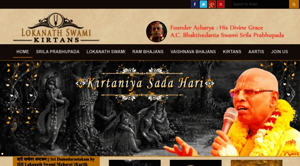 lokanathswamikirtans.com