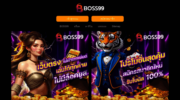 lokumweb.com