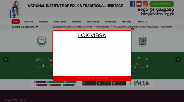 lokvirsa.org.pk
