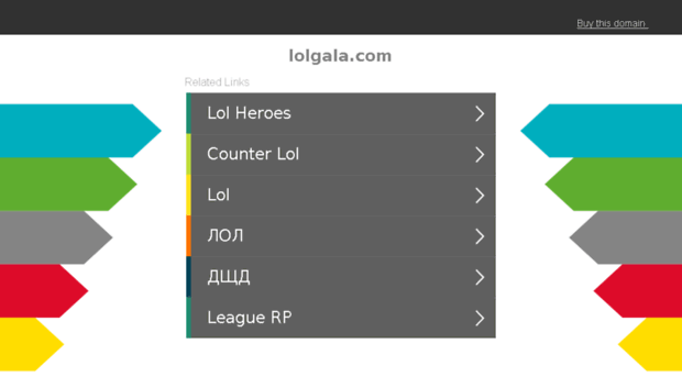 lolgala.com